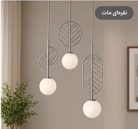 لوستر آویز مدرن فلزی3 شعله کد A123 (ست سه تکه) | طراحی خاص و مدرن